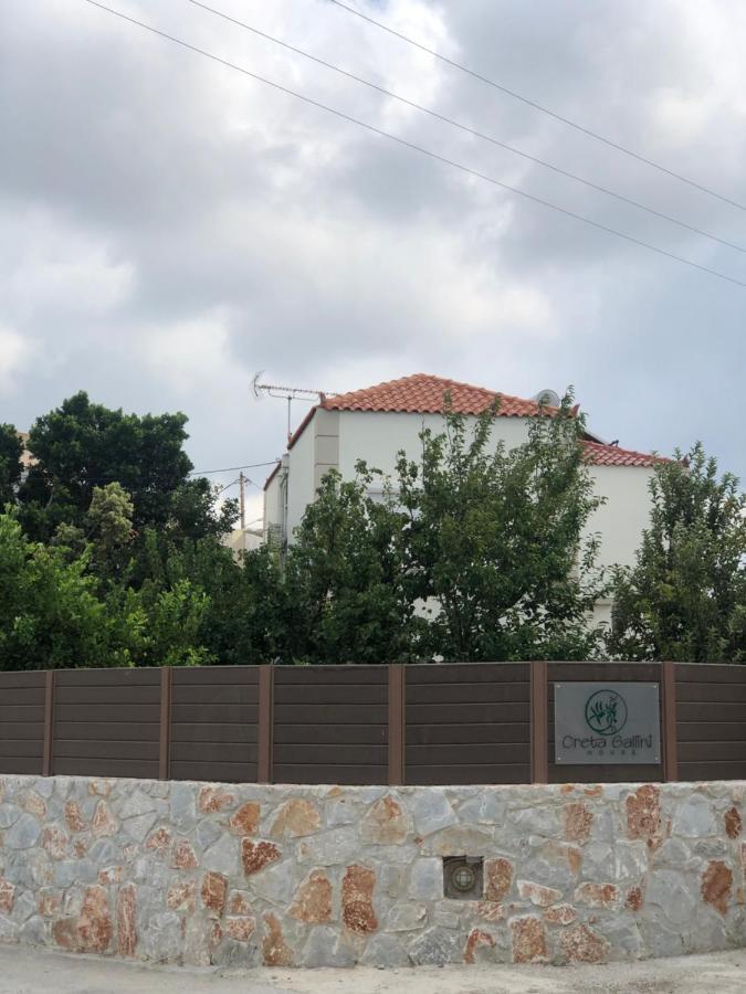 Creta Galini House Villa Sirílion Buitenkant foto
