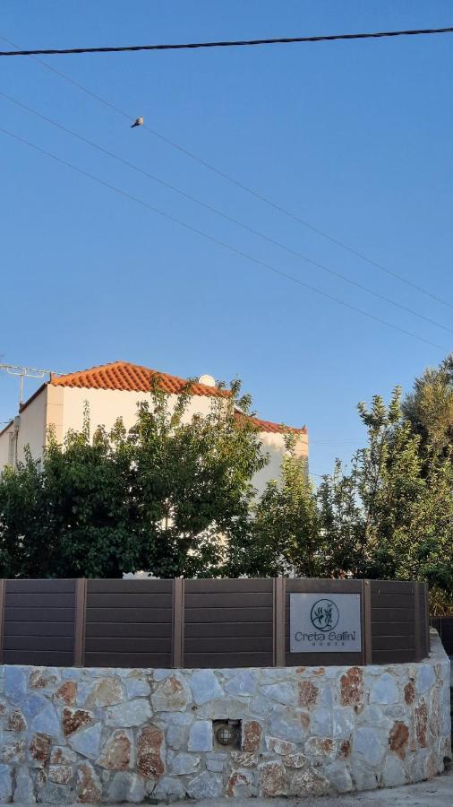 Creta Galini House Villa Sirílion Buitenkant foto